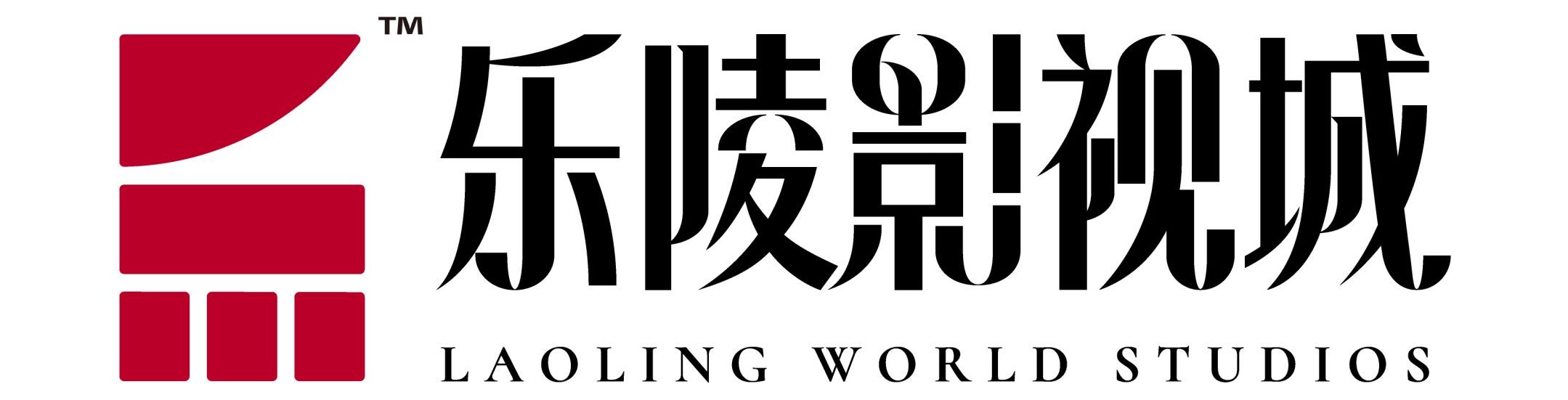 乐陵影视城